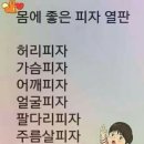 서진동물병원 이미지