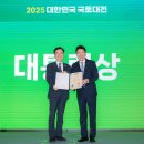 저전동 주민센터 이미지