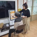 디지털활용교육 이미지