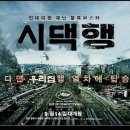 대암한의원 이미지