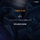 어린이 독서논술 | [원주독서논술 수업후기] 리틀타임즈 어린이 시사수업 | 붉은 달 개기월식 기사 읽기