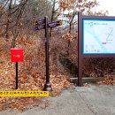 여강길(10-1코스 싸리산길) 이미지
