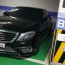 벤츠 W222 S63 AMG/14년9월/78000km/블랙/단순[휀다1]/9000만원/운용리스 이미지