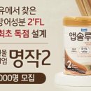 명작2 네이버블로그