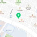 마시그래이경주충효점