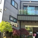[맛집추천] 감성 죽~이는 서울 근교 바베큐장 남한산성 산성큐 완전 추추추천 후기👍