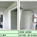 남천병원 이미지