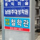 밝은미래주 이미지