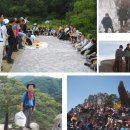 [고교 동문산악회 탐방] 재경 부산고 OB 청조산악회 (월간 산에서 펌) 이미지