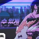 주식회사 모모그룹