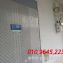 도남로 이미지