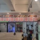 평화육남매왕족발 - 달서구 성서서로69길 34 | 평화육남매왕족발