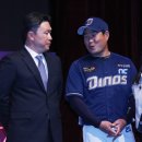미소타임