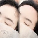 여주-1050 | 여주 헤어라인왁싱 잘하는 곳 : 정결 1년 동안 다니며 정착한 후기