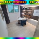 525하우스 이미지
