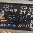 강남-001 이미지