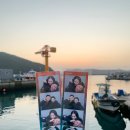 거제케이블카펜션 이미지