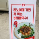 분보남보 이미지