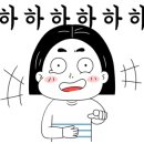 선애팥죽 이미지