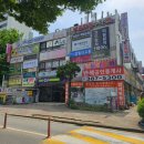 씨유 안양믿음점 | 범계 속눈썹펌 맞춤 디자인 가능 프롬비비스튜디오 후기