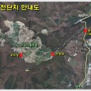된각길 Daum카페