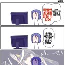 예감 이미지