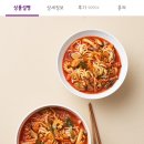 먹는행복 이미지