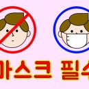 선학동 피찌방 이미지