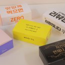 색다른디자인