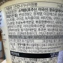 돈골 - 계양구 | 돈골