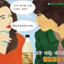 대부식품