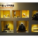 부천로보파크전시관 이미지