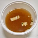 대가회초밥 | [충북 영동군 맛집] 대가참치 초밥활어회 퀄리티 UP! 또 먹고싶은 일식맛집으로 변신 ✨️