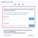 비파트너스 네이버블로그