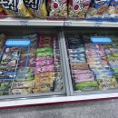 무인아이스크림할인매장 - 충주시 연수동산로 27-1 | 무인아이스크림할인매장