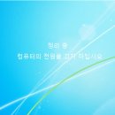 구성중학교 이미지