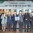 씨엔에이 이미지