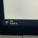 8월 안녕✋🏻안녕 9월?👩🏻‍💻