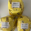 이마트24 R의정부중앙점 이미지