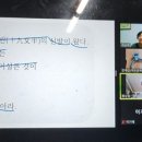 죽곡휴먼시아 1단지 작은도서관 이미지