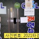 남정노래연습장 네이버블로그