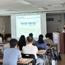 새울 이미지