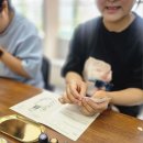 나의감정그림책만들기 이미지