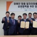 피앤제이에이치알 이미지