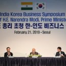 헤나스토리 이미지