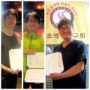 이기준한의원 이미지