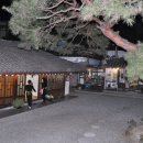 동해농장 이미지