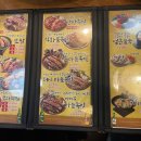 가장맛있는족발2호점 이미지