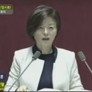 진선미 이미지