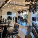 1084 | 서초 방배동미용실 피이트 아뜰리에 서초 방배역 후기 인접지하철 가는길
